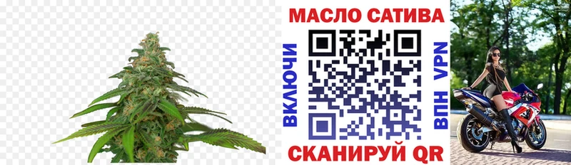 Дистиллят ТГК вейп  кракен ONION  Лянтор 